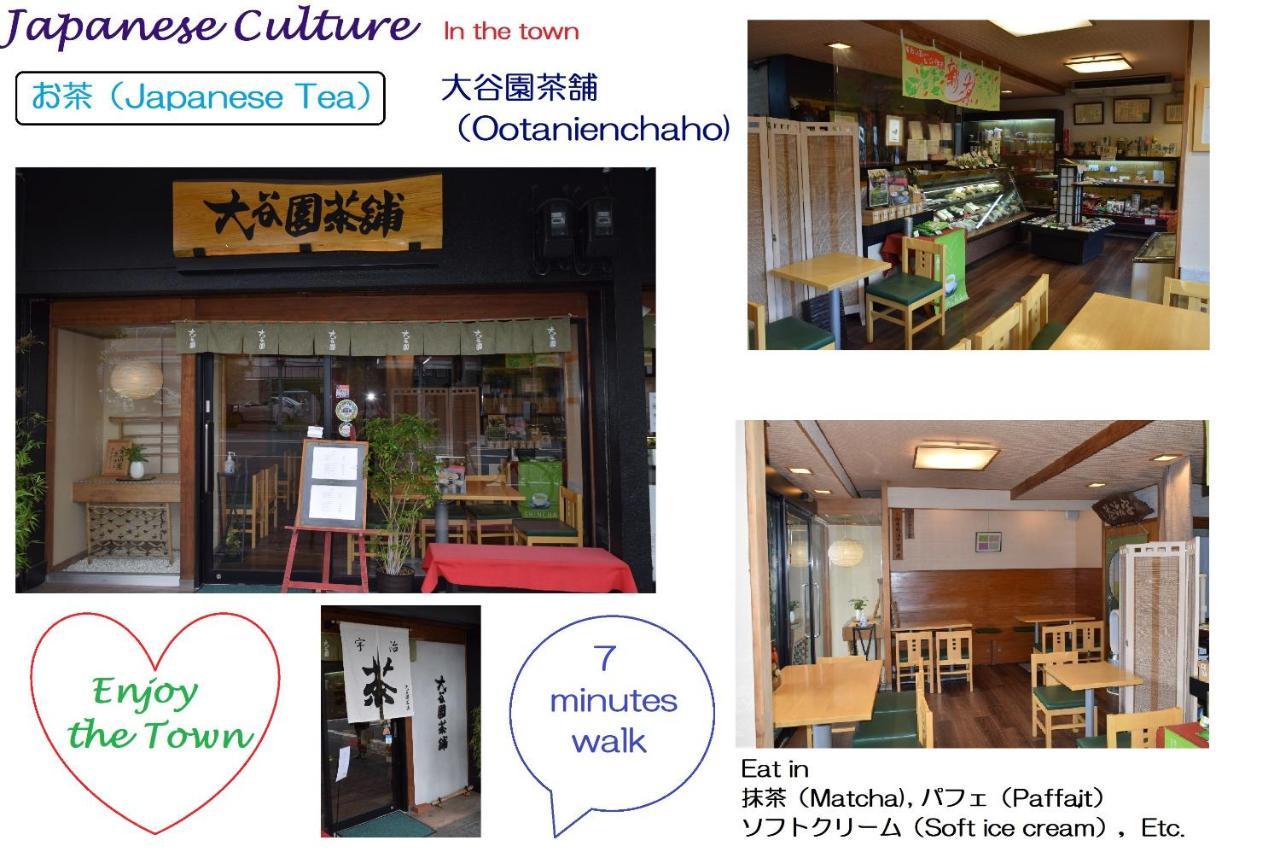 Aparthotel Kyoto Tabisou Kasumi Extérieur photo