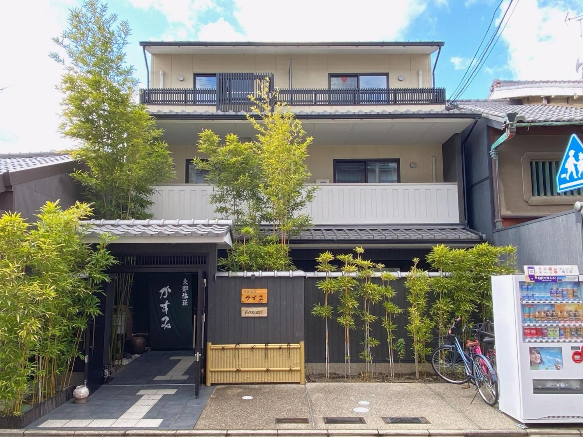 Aparthotel Kyoto Tabisou Kasumi Extérieur photo