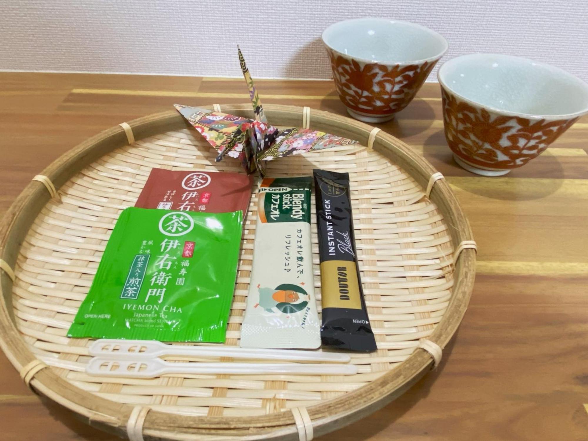 Aparthotel Kyoto Tabisou Kasumi Extérieur photo